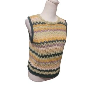 NWT Universal Thread Granny Knit Vest  Sz Small Grannycare Cottagecore